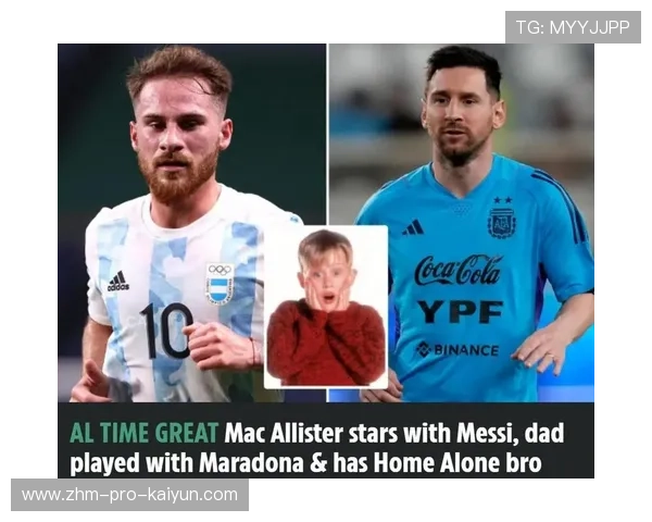 布莱顿研究梅西式盘控支配——足球战术的创新与进化