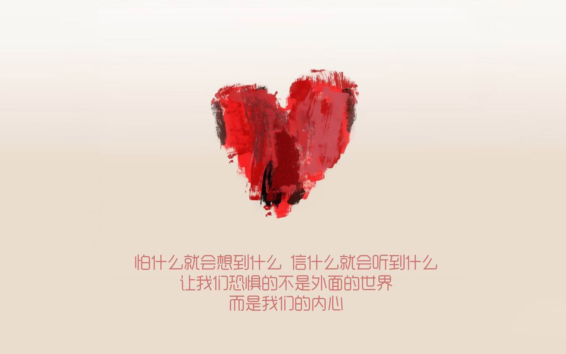中超年度前场逼抢成功率排行榜，中超抢断榜