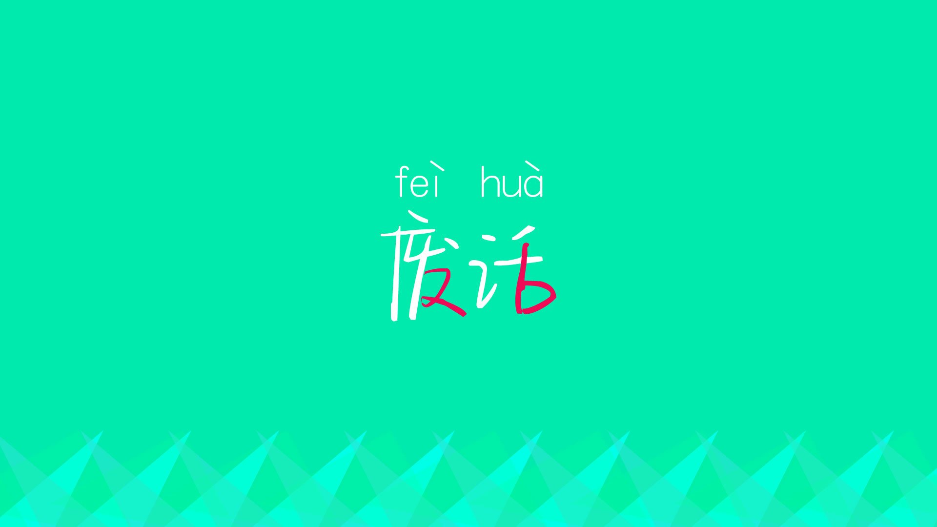 体育场馆应急管理演练，体育场馆突发事件应急预案