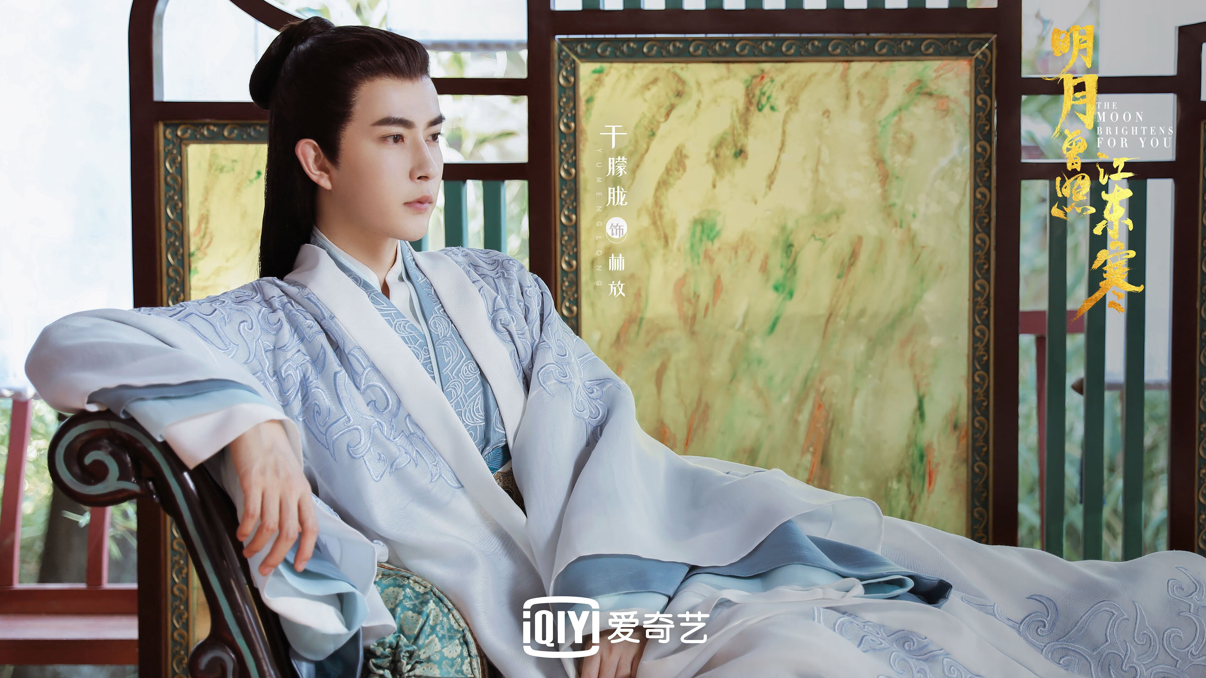 Chinese Taipei迎战强敌，2024混合团体世界杯精彩激战，世界杯2022中国台北