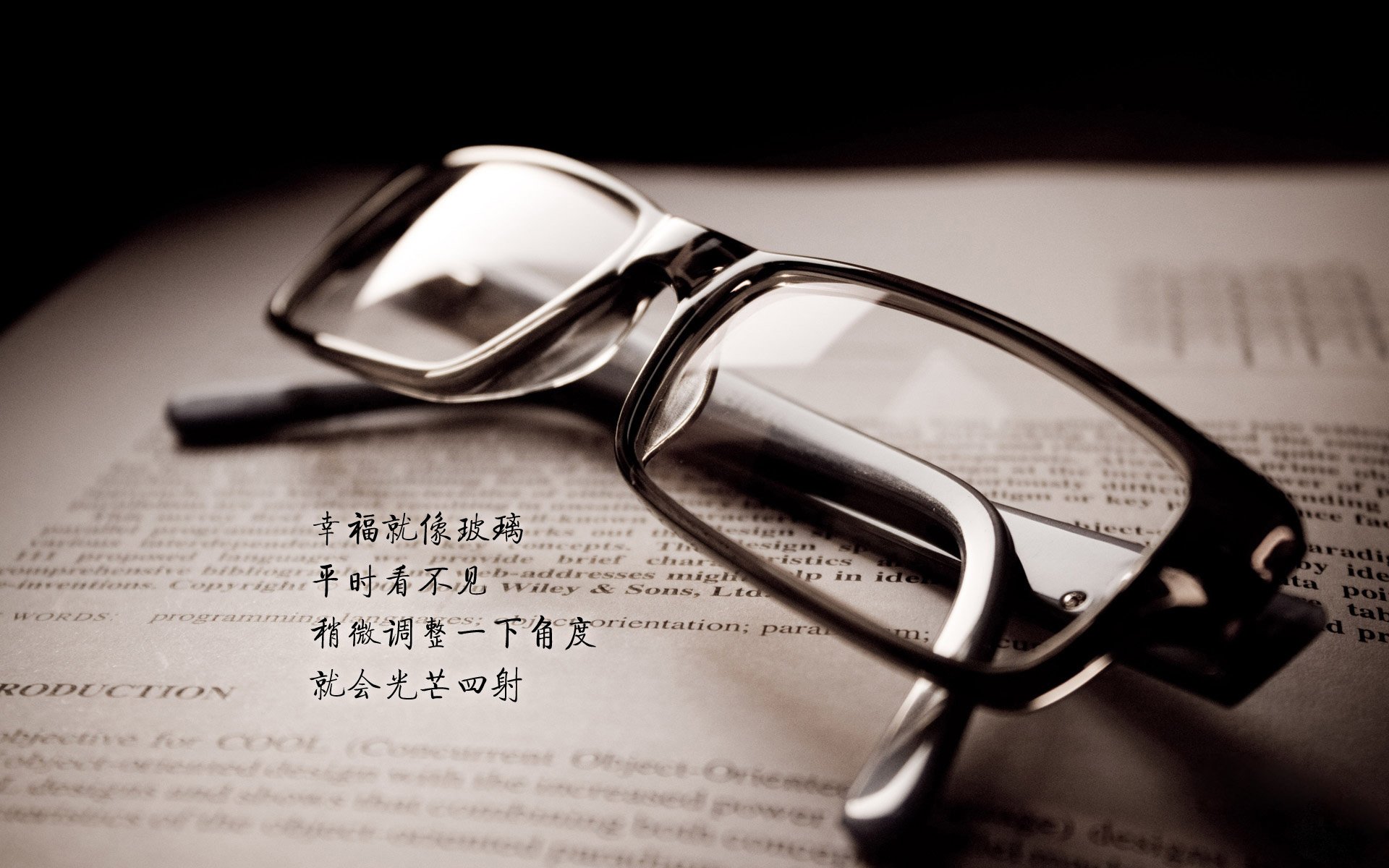 皇家贝蒂斯中场掌控增强调度全场节奏,皇家贝蒂斯b队