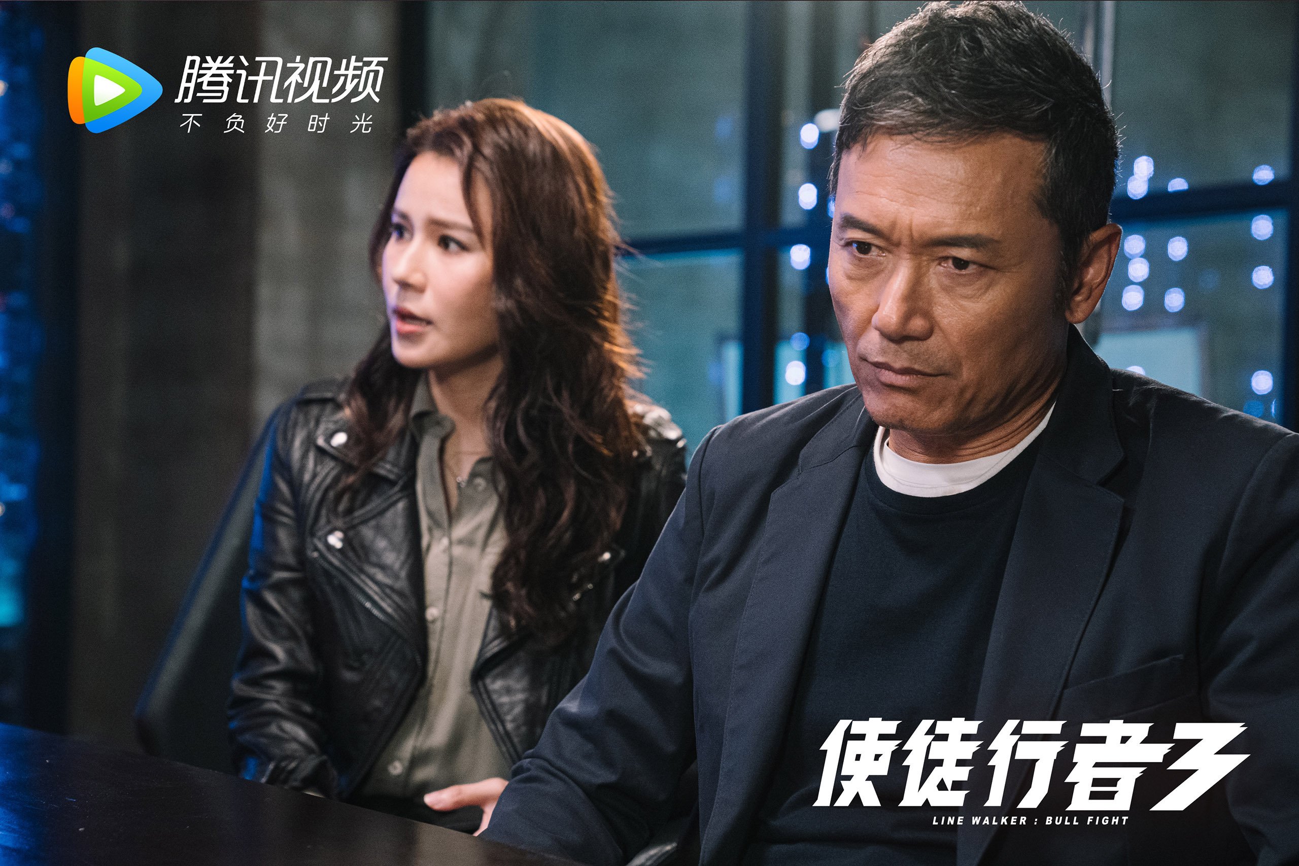 中国足球俱乐部引进国际先进康复设备，中国最好的足球训练基地