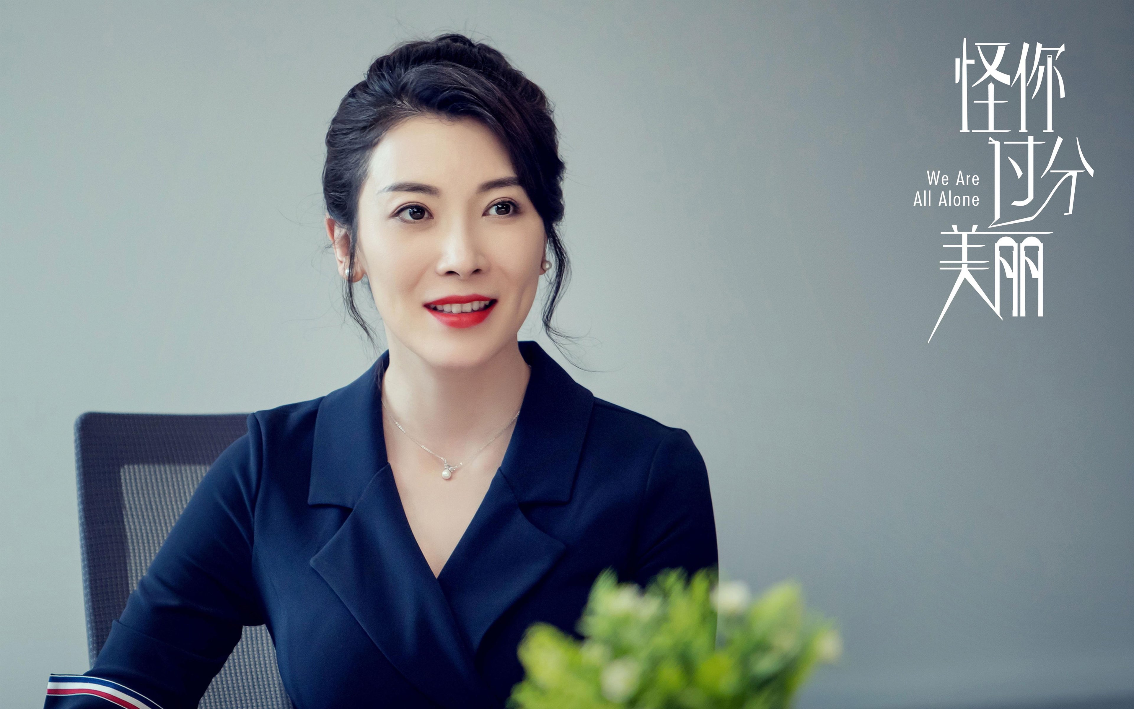 弗朗索瓦·霍尔茨豪伊泽:南非队稳固的战术基石,一次次成功组织进攻