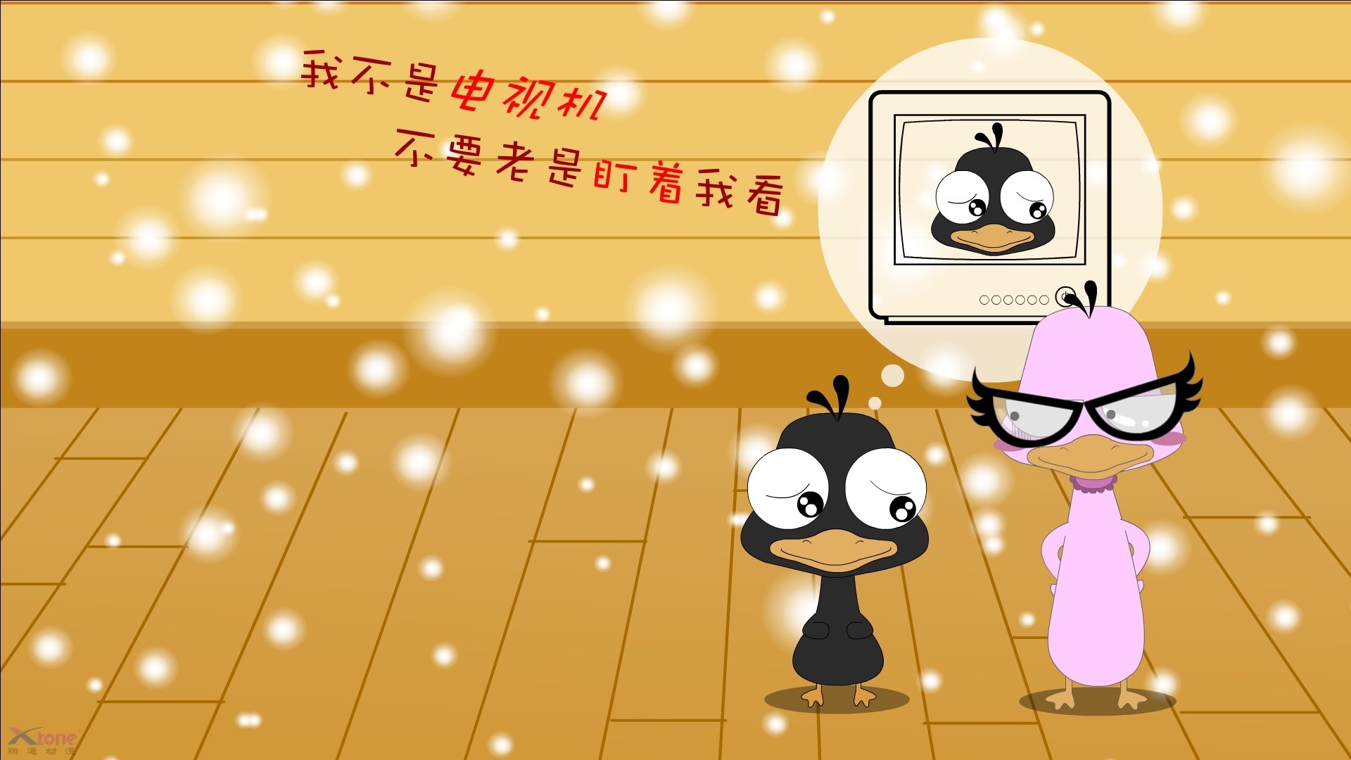 《冠军奥运篇》揭秘肖若腾的奥运征程，肖若腾奥运会比赛项目